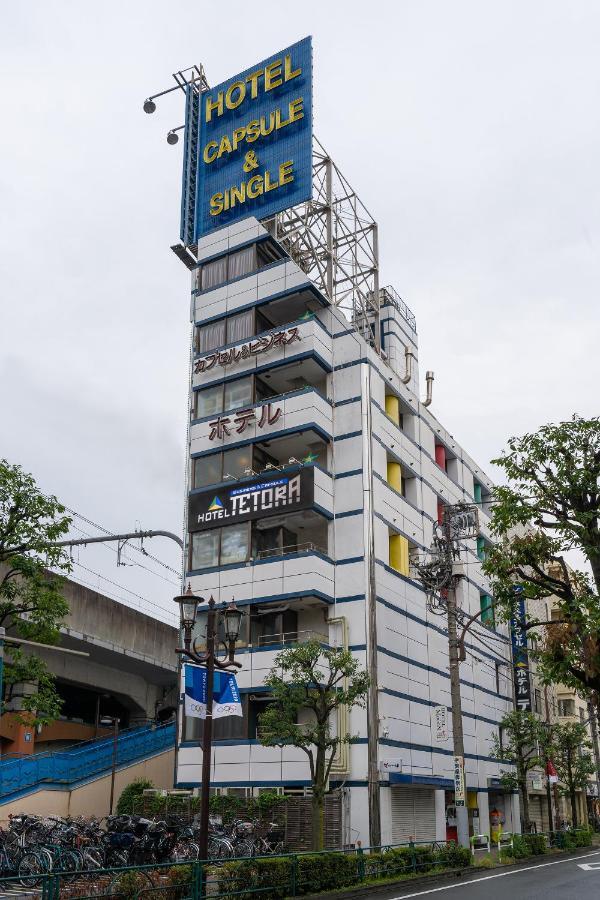 Oyo Hotel Tetora Akabane Tokyo Exterior photo